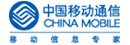 专业名称