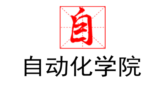 地址：四川省攀枝花市东区马家田路65号